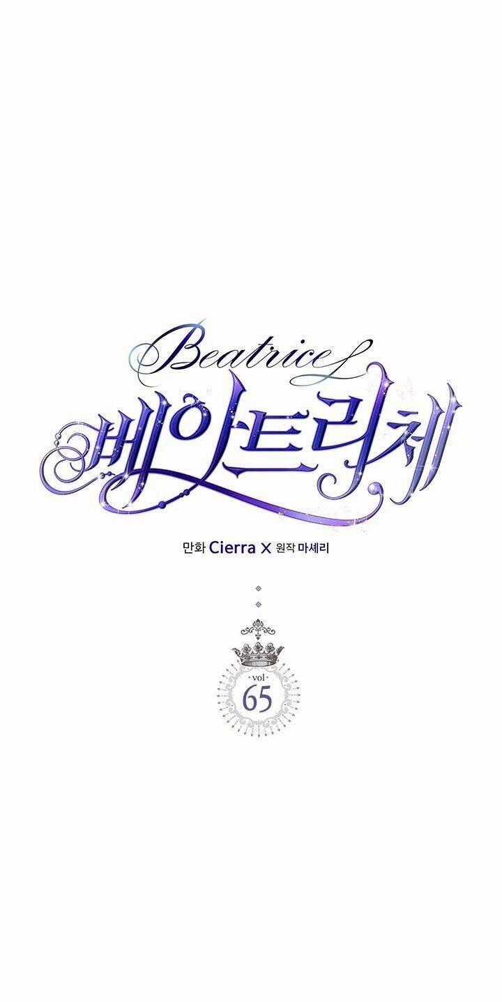 Công Chúa Chloe - Chương 65 - Trang 2