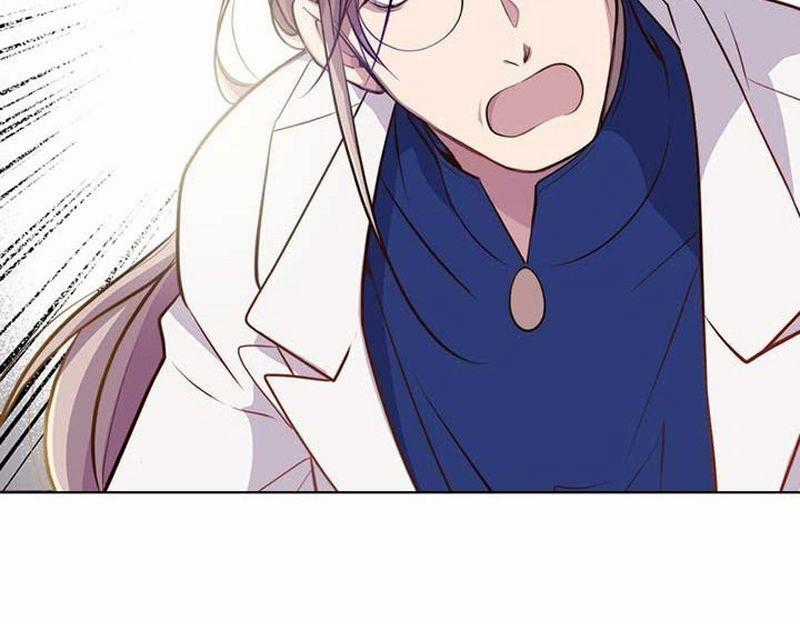 Công Chúa Chloe - Chương 8 - Trang 43