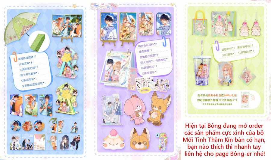 Công Chúa Chloe - Chương 93 - Trang 1