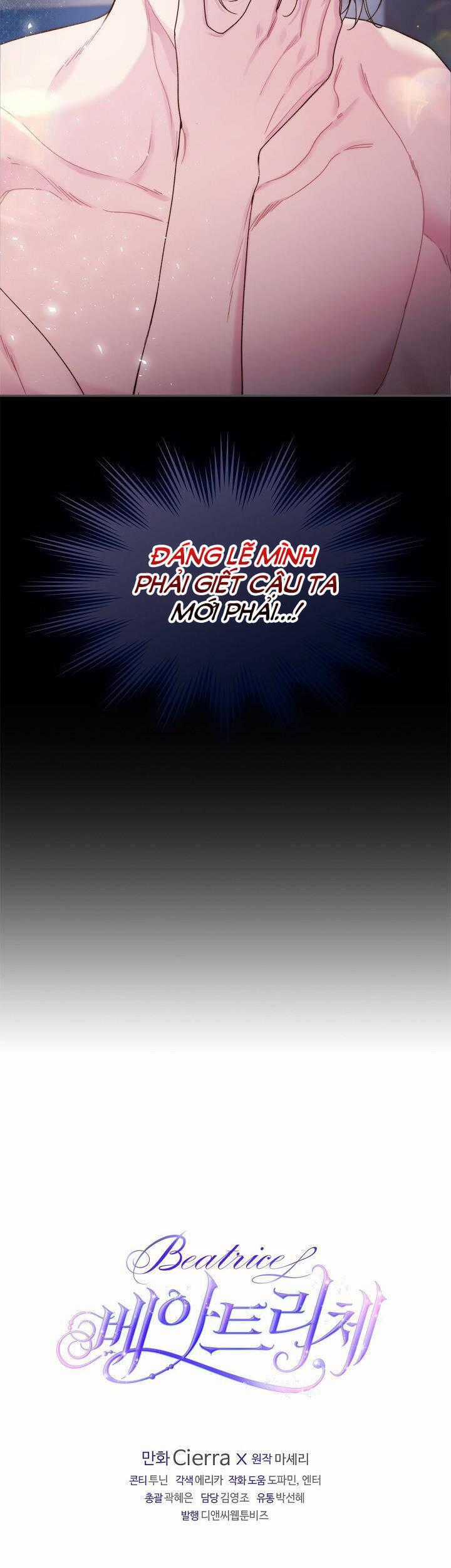 Công Chúa Chloe - Chương 97 - Trang 41