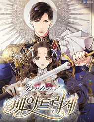 Đọc truyện Công Chúa Chloe