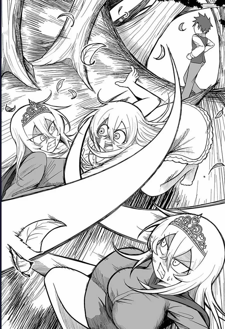 Công Chúa Đã Chết! - Chương 2 - Trang 26