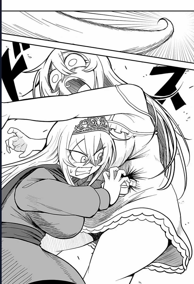 Công Chúa Đã Chết! - Chương 2 - Trang 28