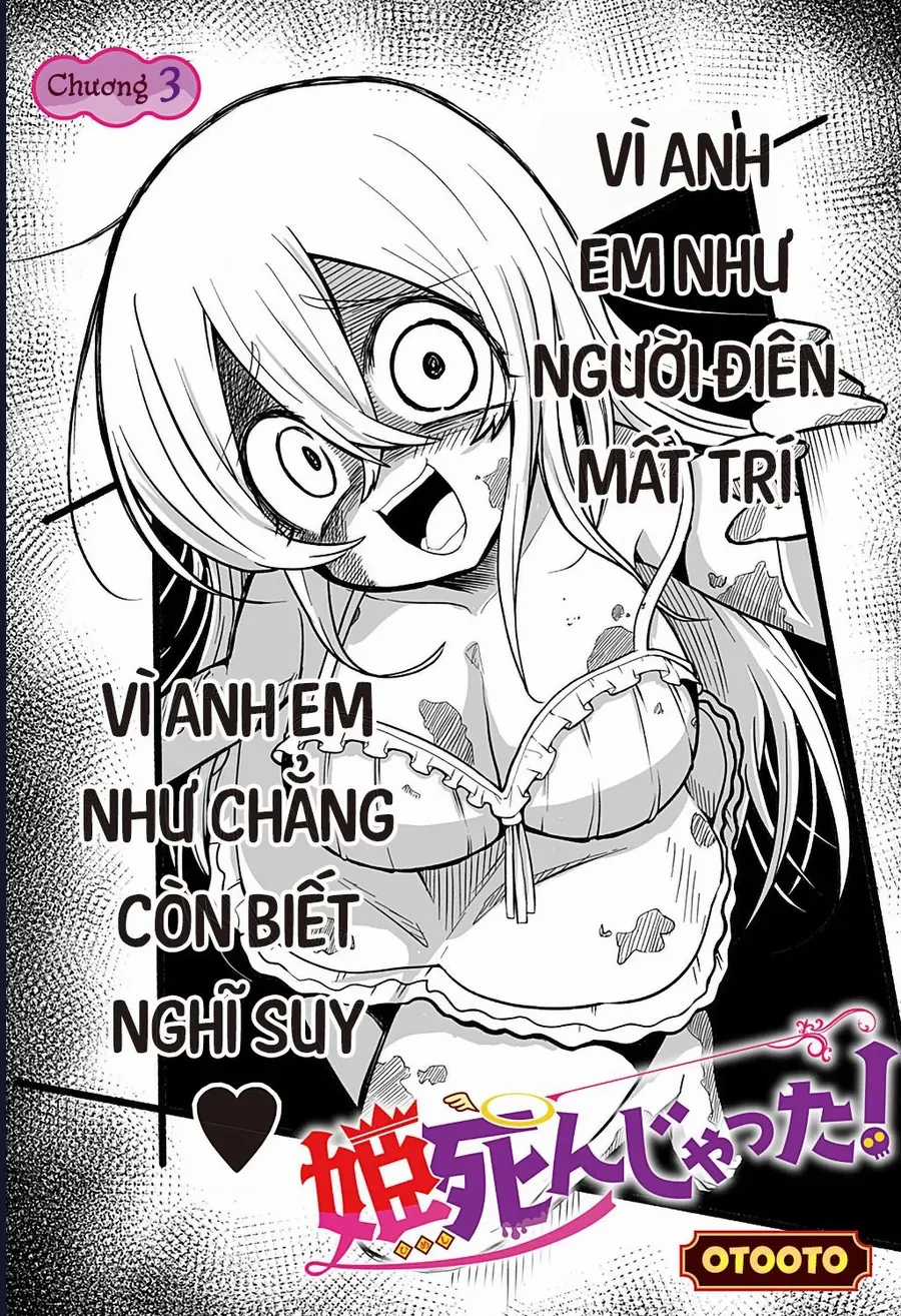 Công Chúa Đã Chết! - Chương 3 - Trang 3