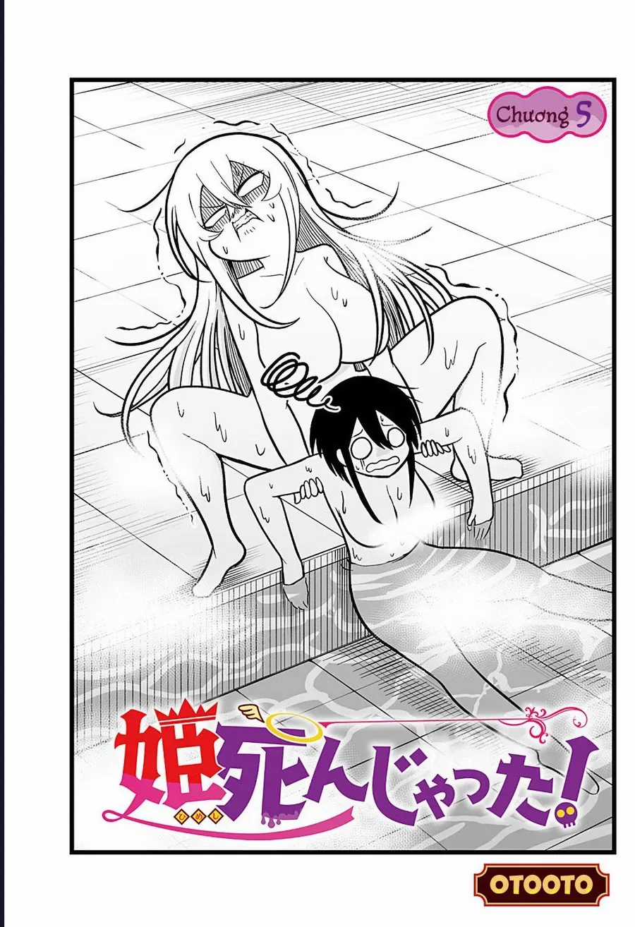 Công Chúa Đã Chết! - Chương 5 - Trang 3