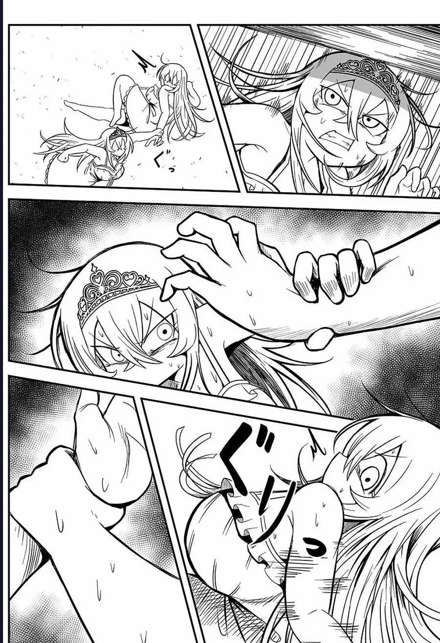 Công Chúa Đã Chết! - Chương 7 - Trang 19