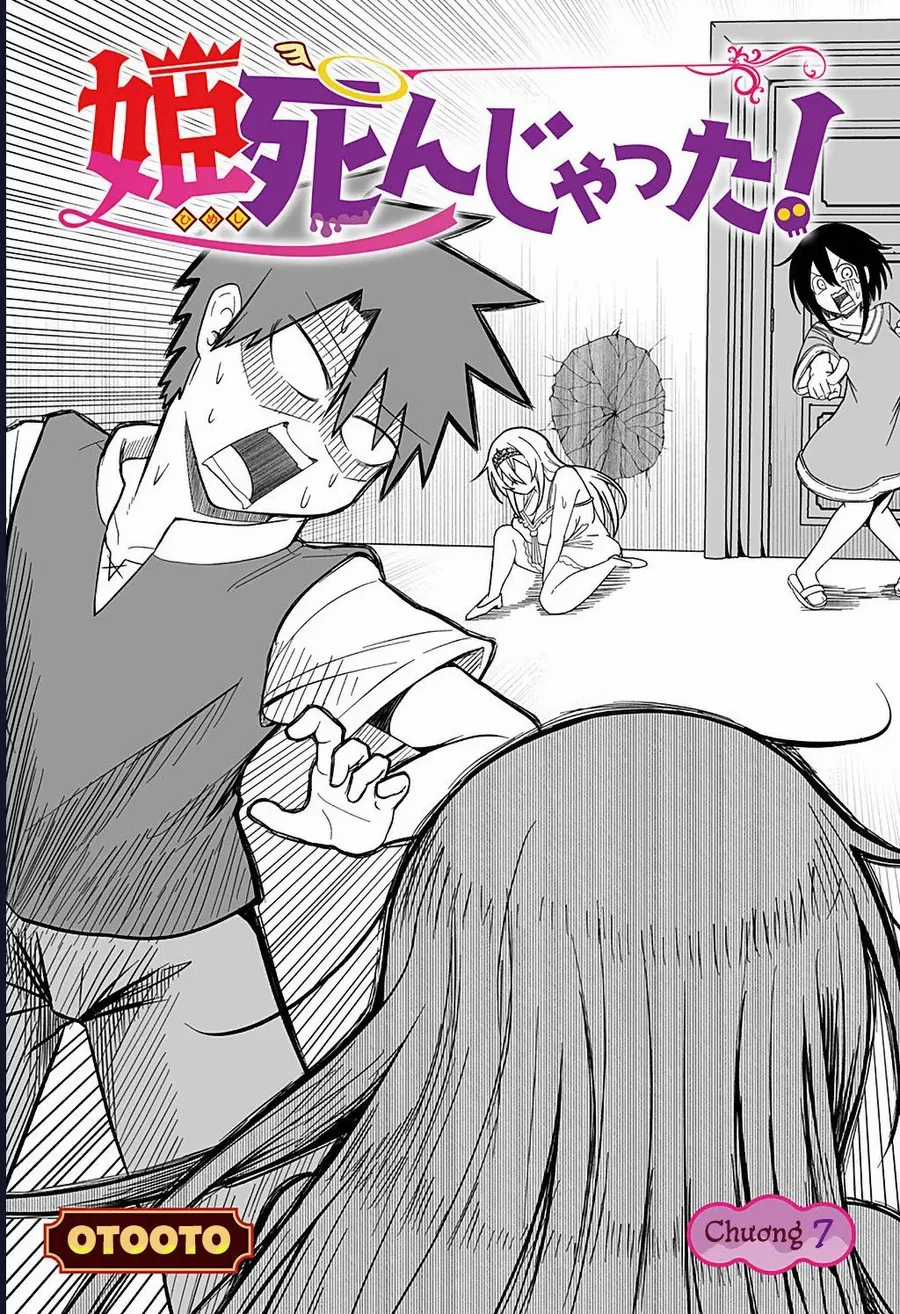 Công Chúa Đã Chết! - Chương 7 - Trang 4