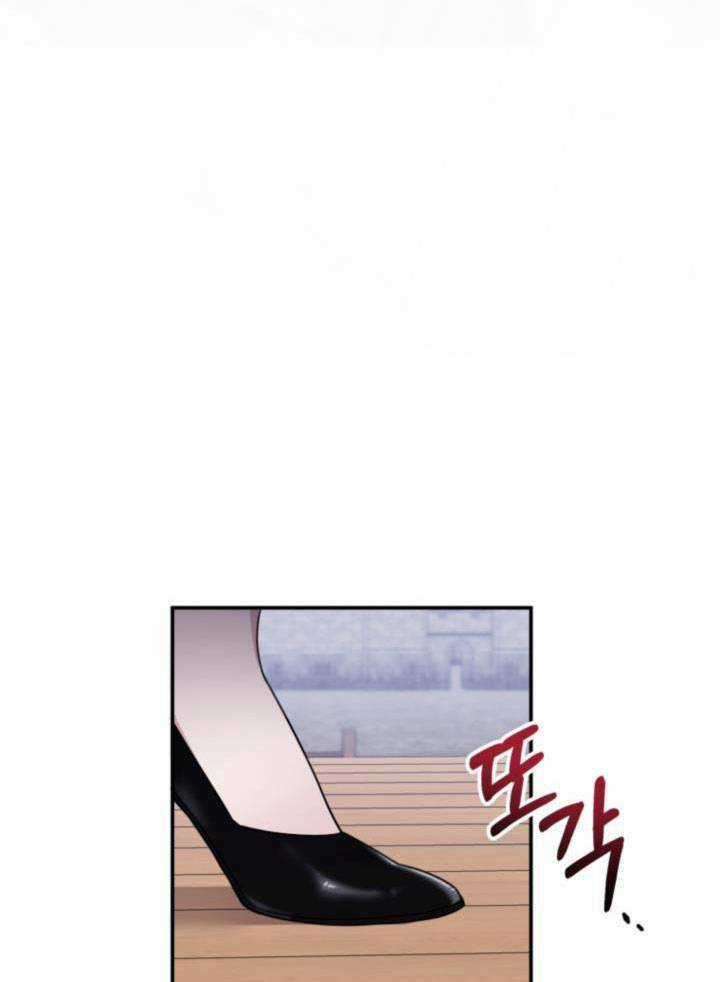 Công Chúa Dược Sĩ Bé Con - Chapter 1 - Trang 23