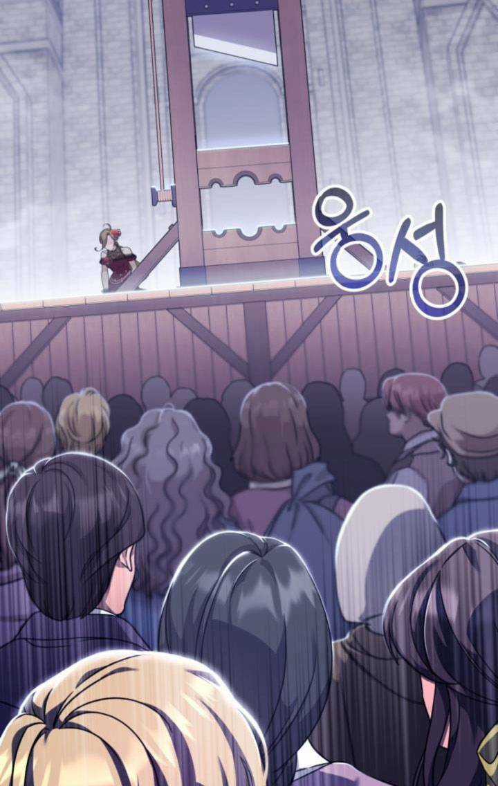 Công Chúa Dược Sĩ Bé Con - Chapter 1 - Trang 4