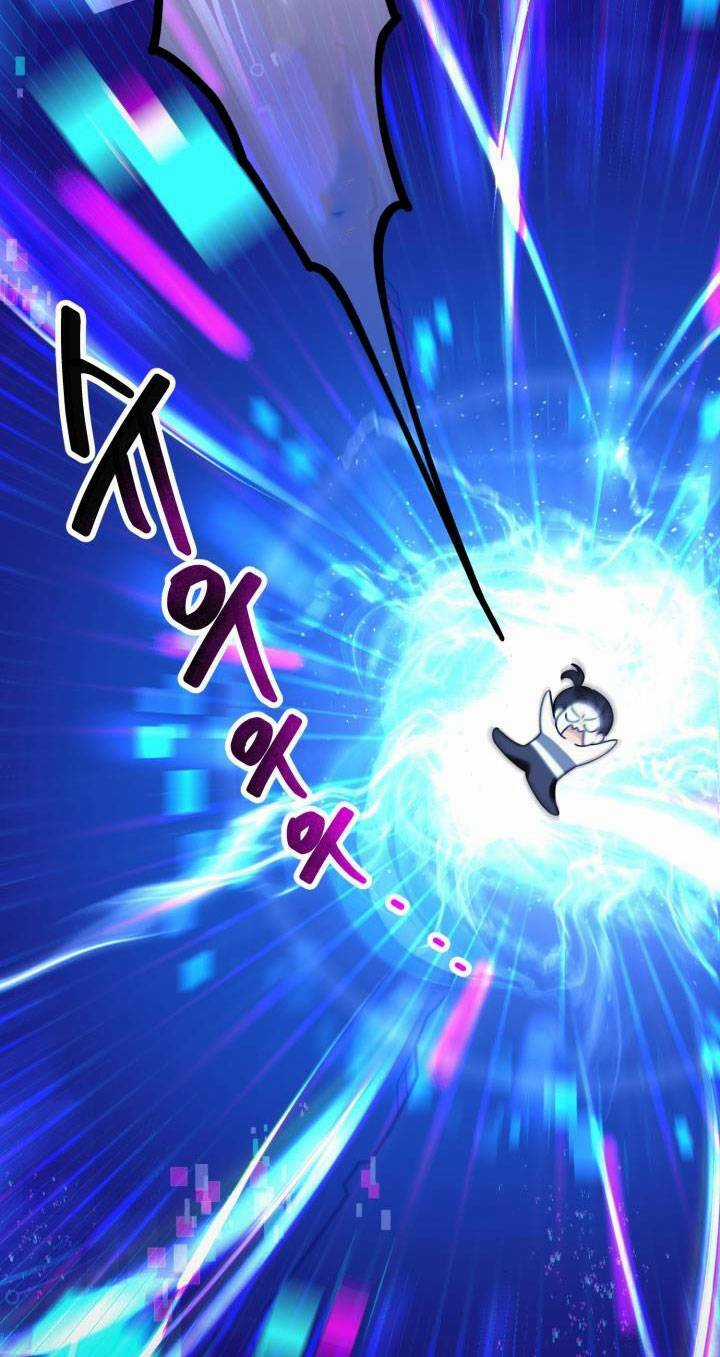 Công Chúa Dược Sĩ Bé Con - Chapter 1 - Trang 77