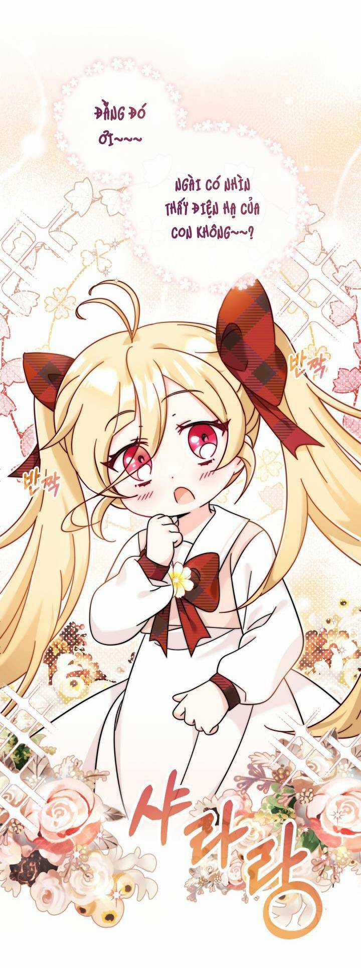 Công Chúa Dược Sĩ Bé Con - Chapter 12 - Trang 14