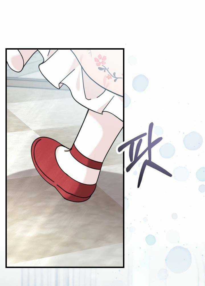 Công Chúa Dược Sĩ Bé Con - Chapter 12 - Trang 20