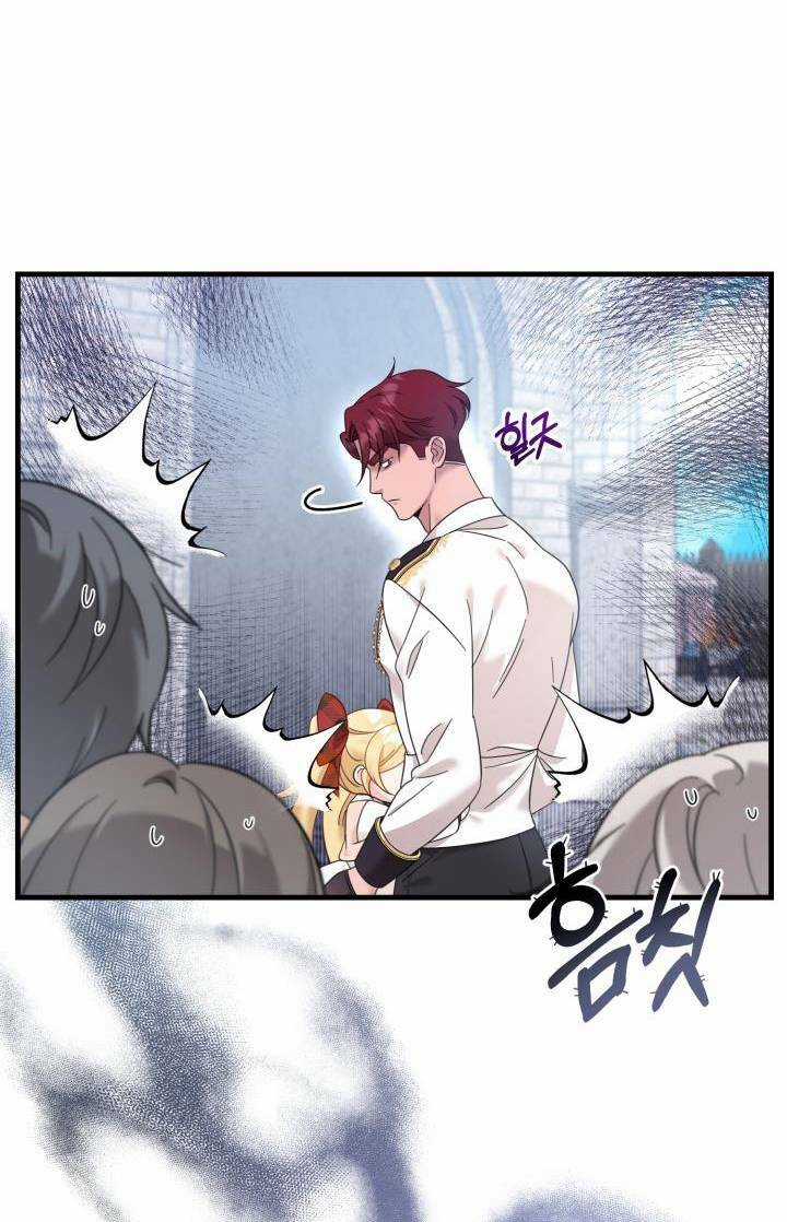 Công Chúa Dược Sĩ Bé Con - Chapter 12 - Trang 33