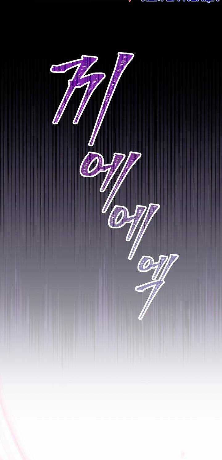 Công Chúa Dược Sĩ Bé Con - Chapter 12 - Trang 79