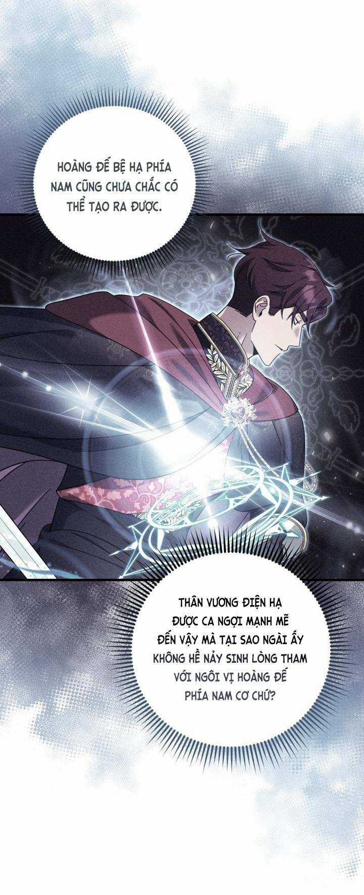 Công Chúa Dược Sĩ Bé Con - Chapter 13 - Trang 12