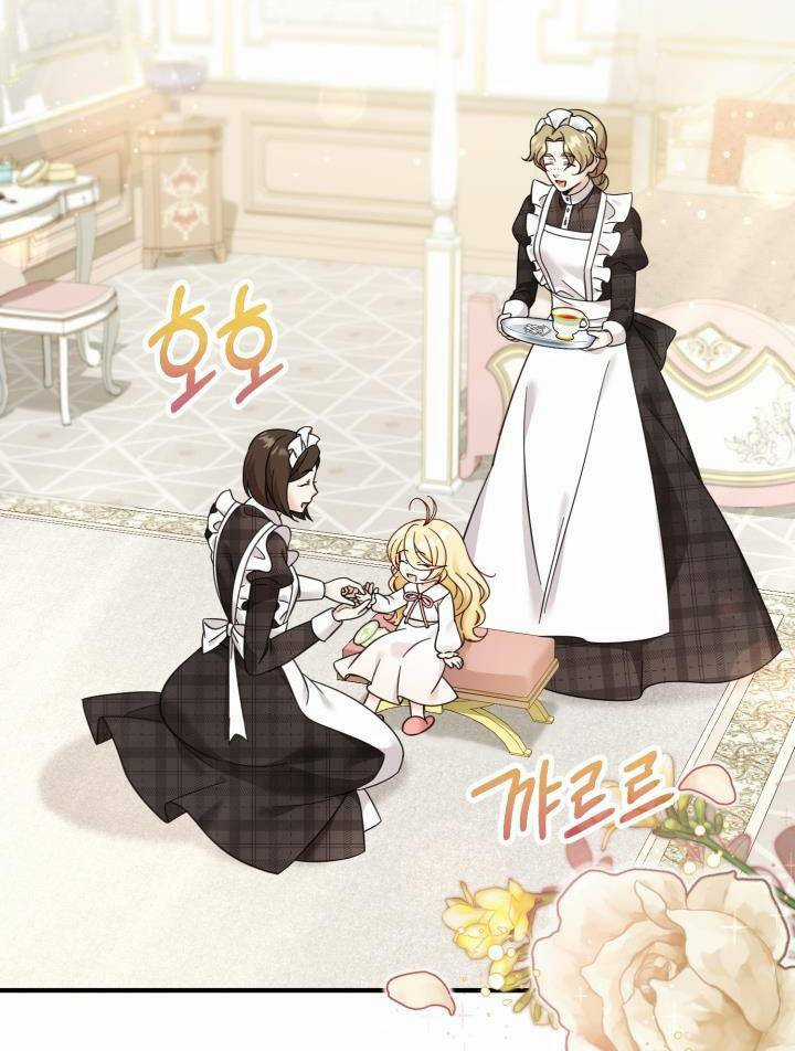 Công Chúa Dược Sĩ Bé Con - Chapter 13 - Trang 59