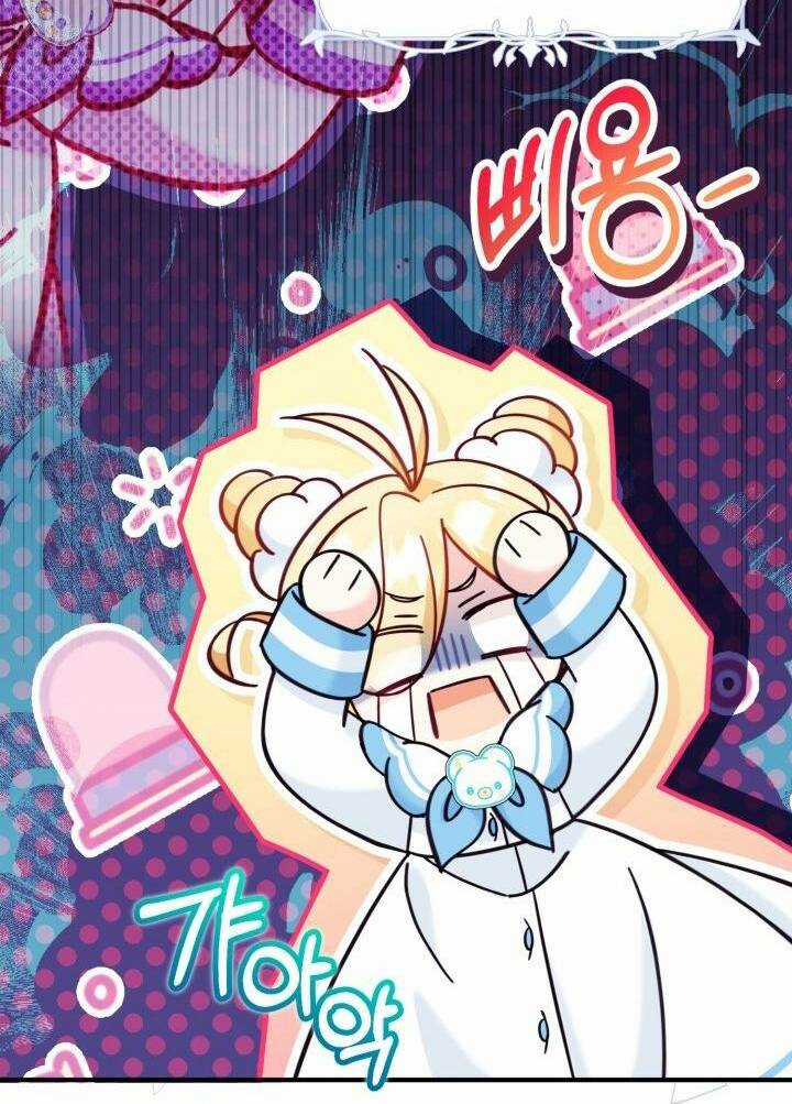 Công Chúa Dược Sĩ Bé Con - Chapter 14 - Trang 70