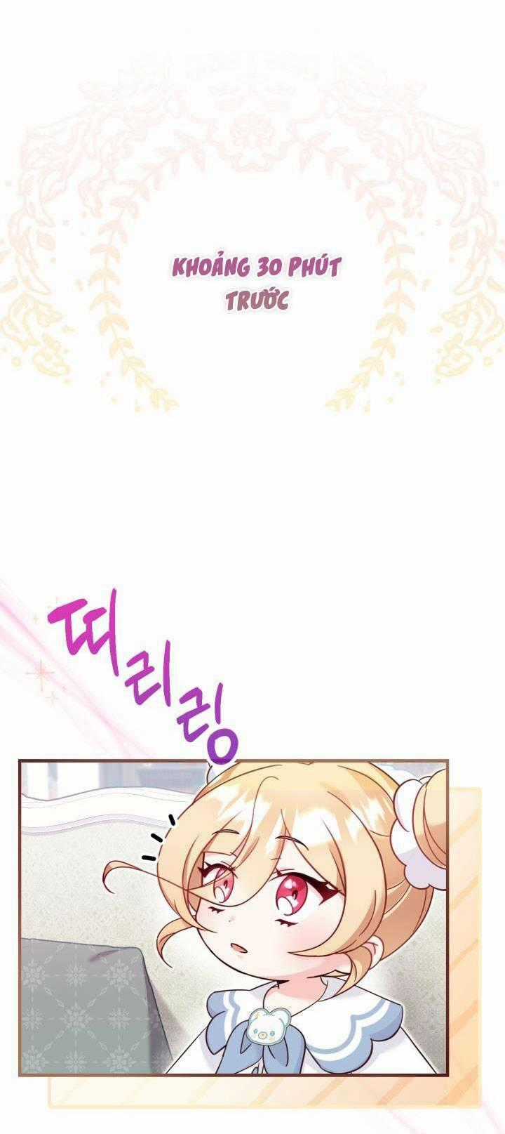 Công Chúa Dược Sĩ Bé Con - Chapter 15 - Trang 2