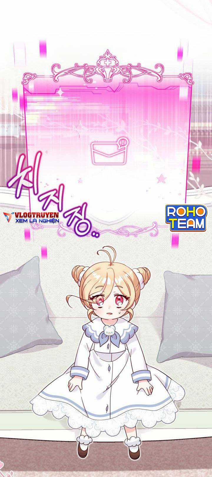 Công Chúa Dược Sĩ Bé Con - Chapter 15 - Trang 3