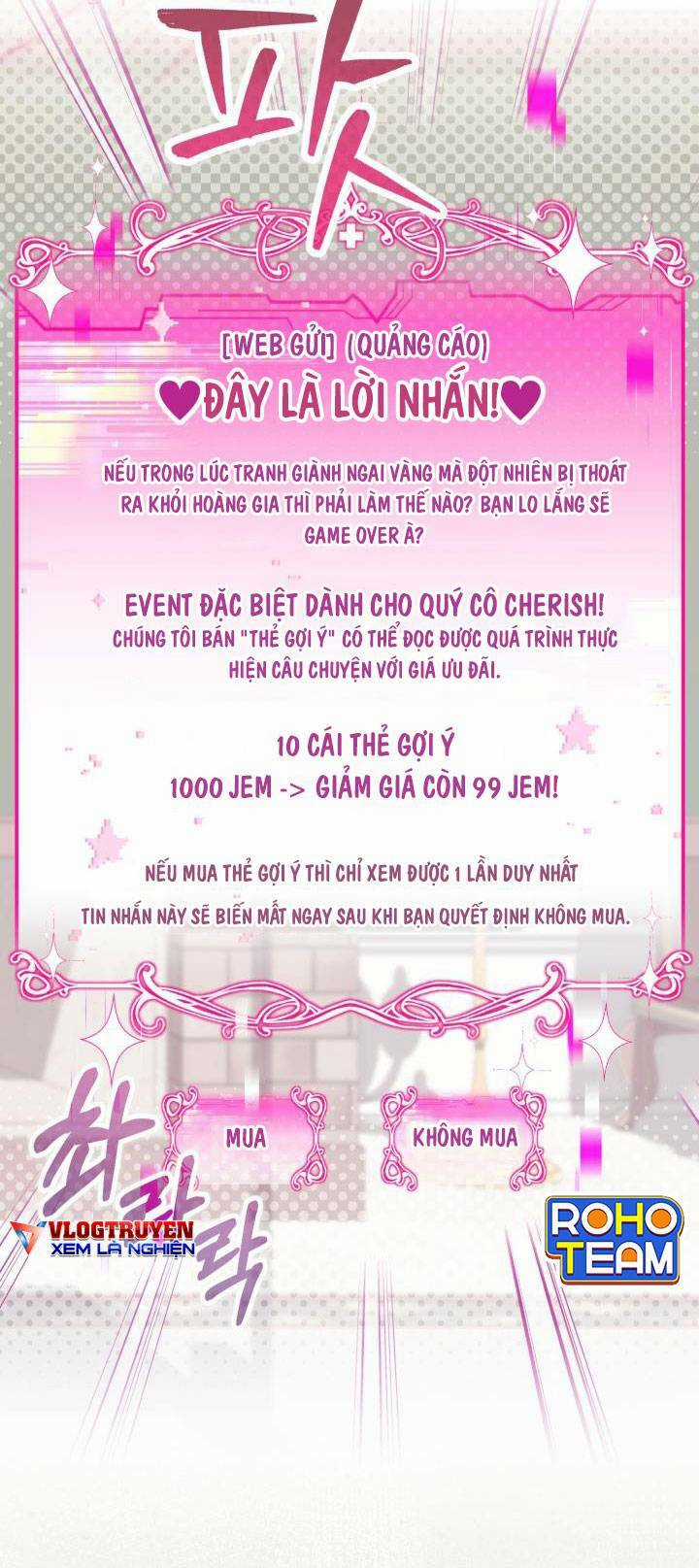 Công Chúa Dược Sĩ Bé Con - Chapter 15 - Trang 6