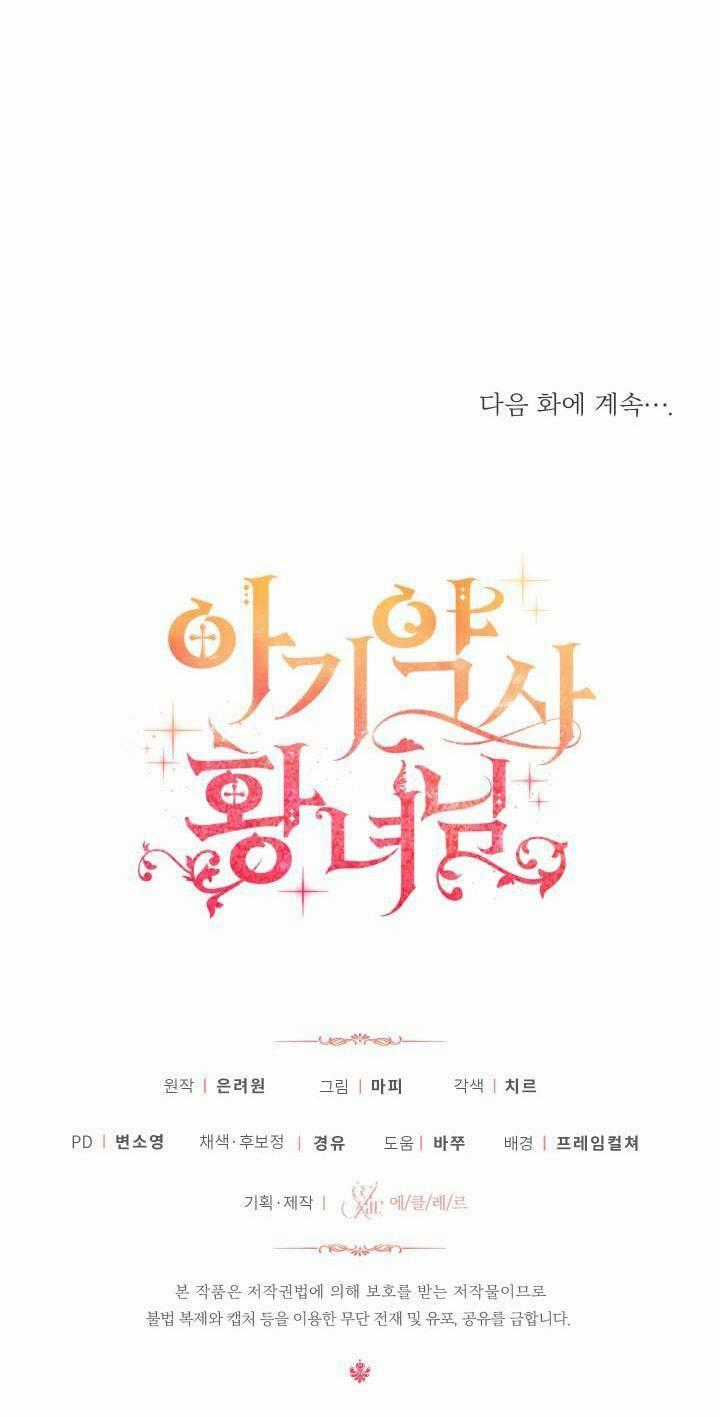 Công Chúa Dược Sĩ Bé Con - Chapter 15 - Trang 69