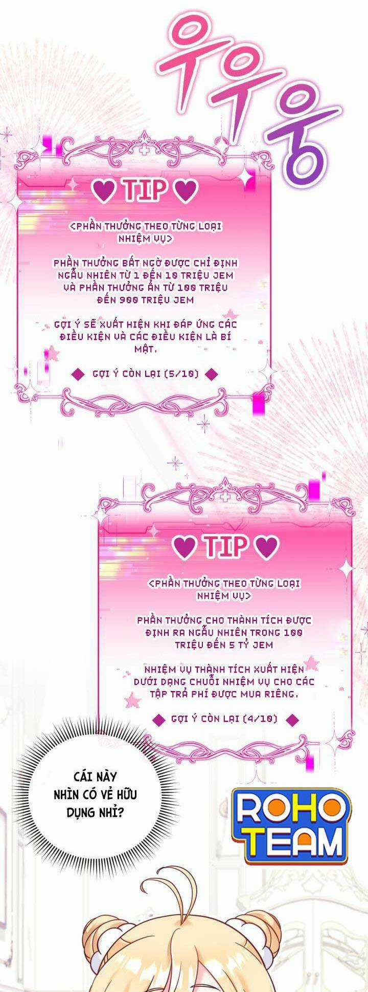 Công Chúa Dược Sĩ Bé Con - Chapter 16 - Trang 15