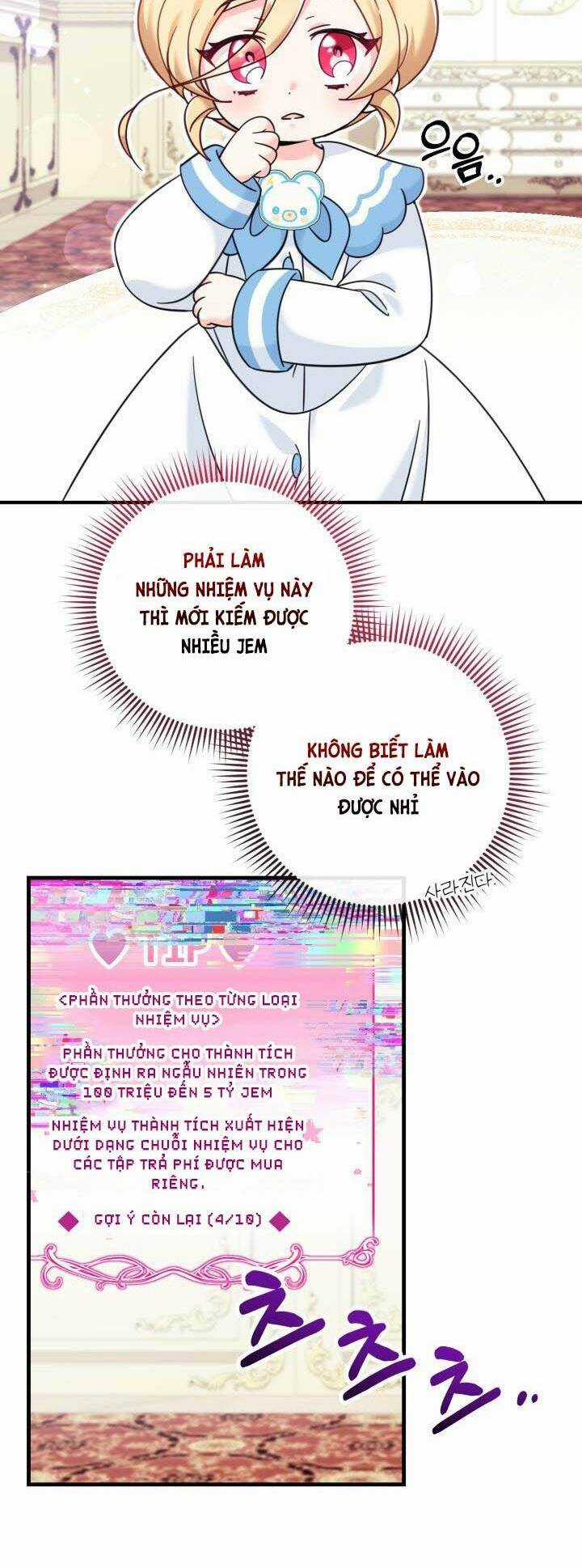 Công Chúa Dược Sĩ Bé Con - Chapter 16 - Trang 16