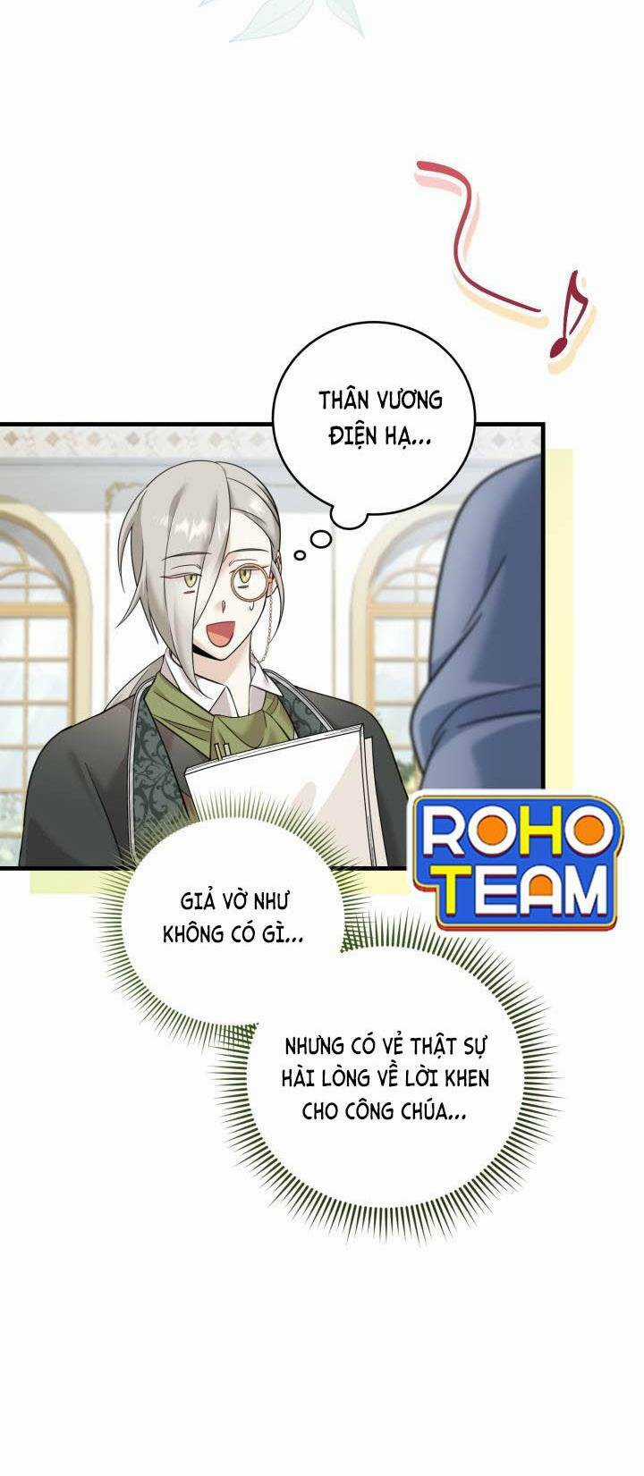 Công Chúa Dược Sĩ Bé Con - Chapter 17 - Trang 20