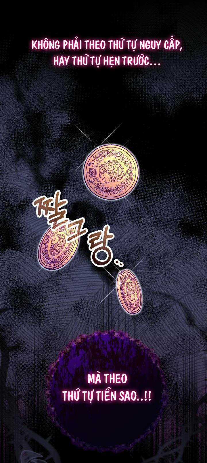 Công Chúa Dược Sĩ Bé Con - Chapter 17 - Trang 75