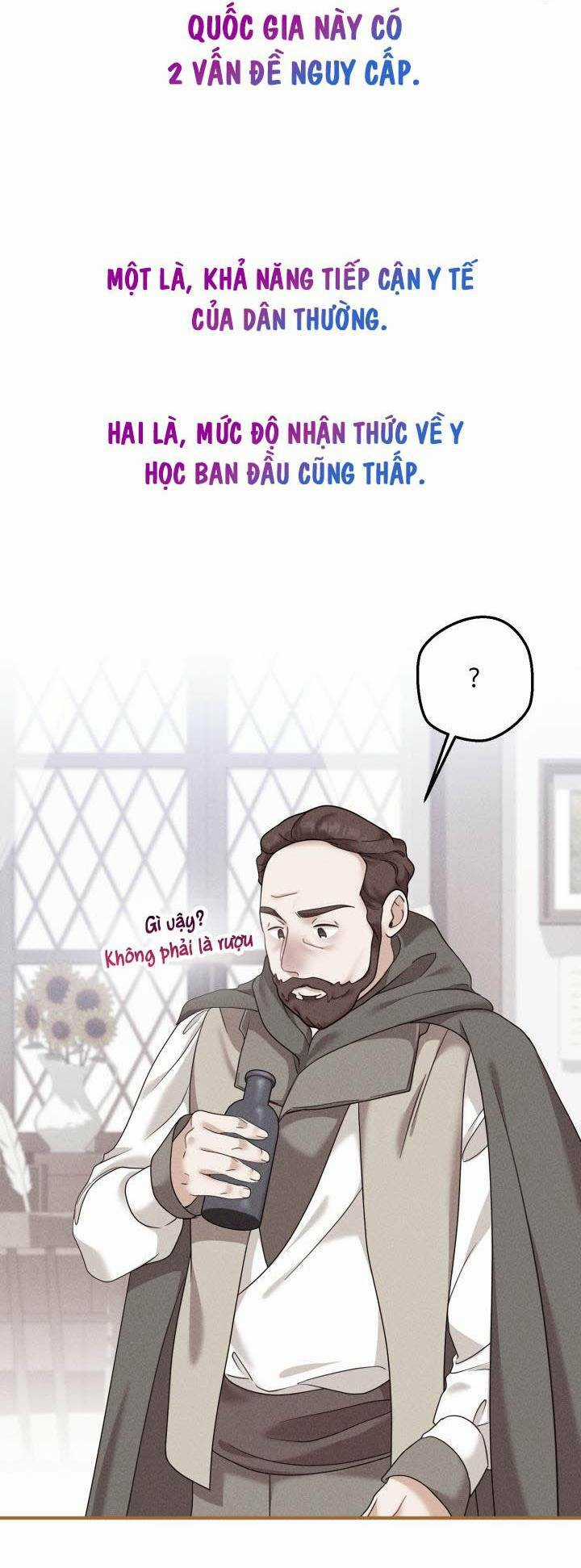 Công Chúa Dược Sĩ Bé Con - Chapter 18 - Trang 19