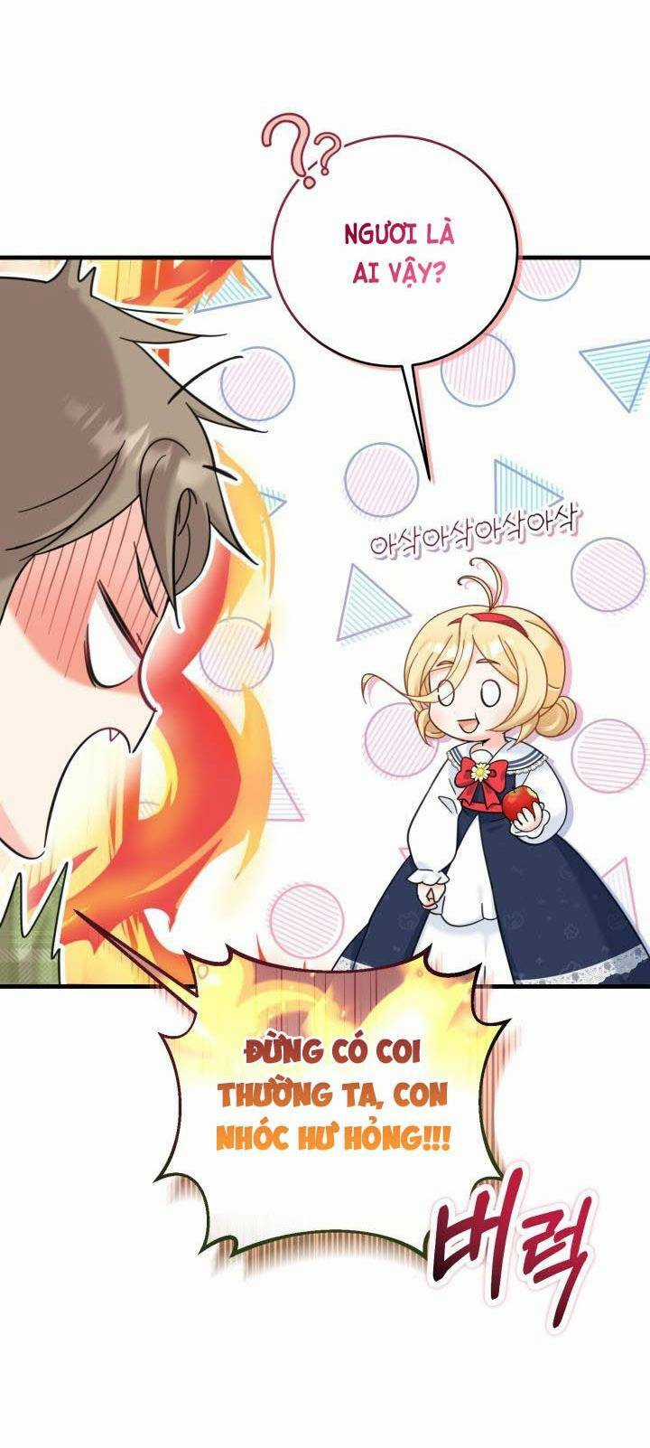 Công Chúa Dược Sĩ Bé Con - Chapter 18 - Trang 32