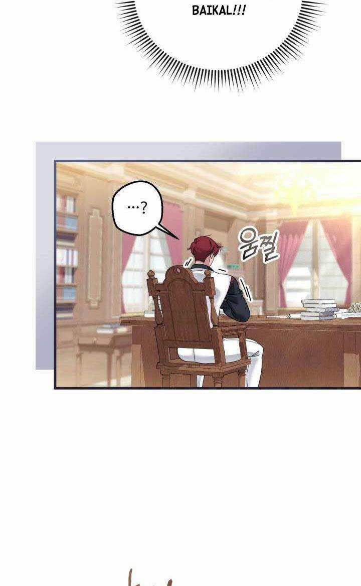 Công Chúa Dược Sĩ Bé Con - Chapter 18 - Trang 42