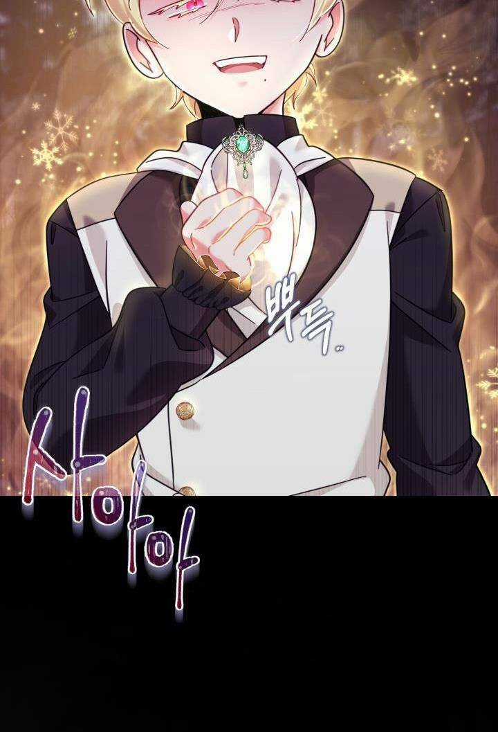 Công Chúa Dược Sĩ Bé Con - Chapter 19 - Trang 34