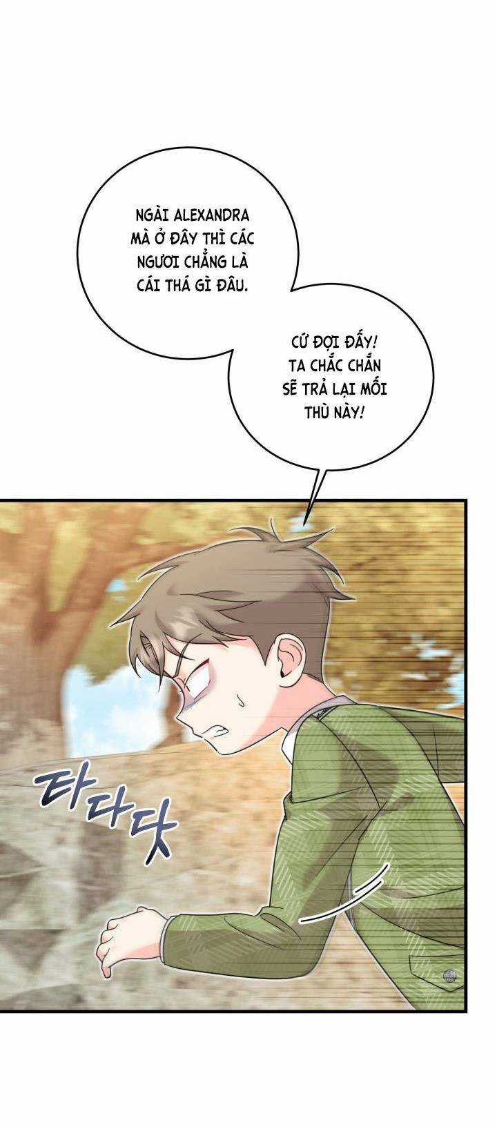 Công Chúa Dược Sĩ Bé Con - Chapter 19 - Trang 9