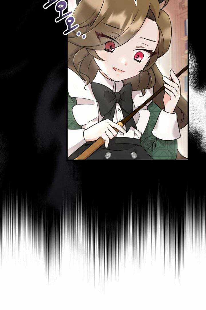 Công Chúa Dược Sĩ Bé Con - Chapter 2 - Trang 20