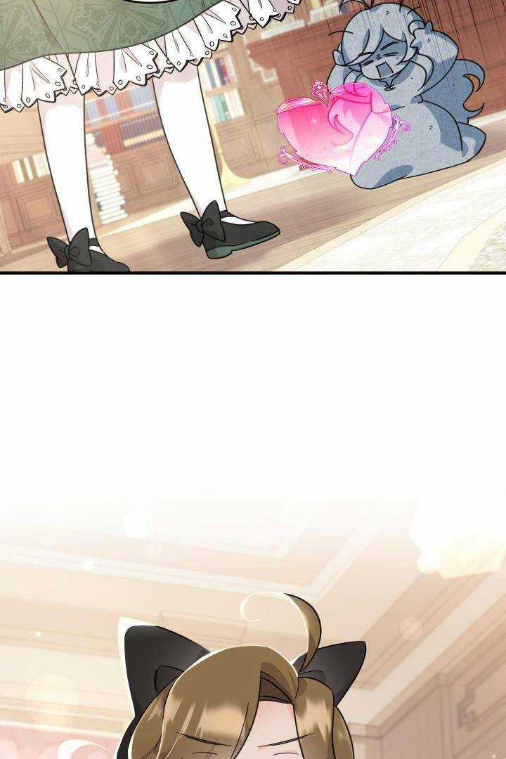 Công Chúa Dược Sĩ Bé Con - Chapter 2 - Trang 4