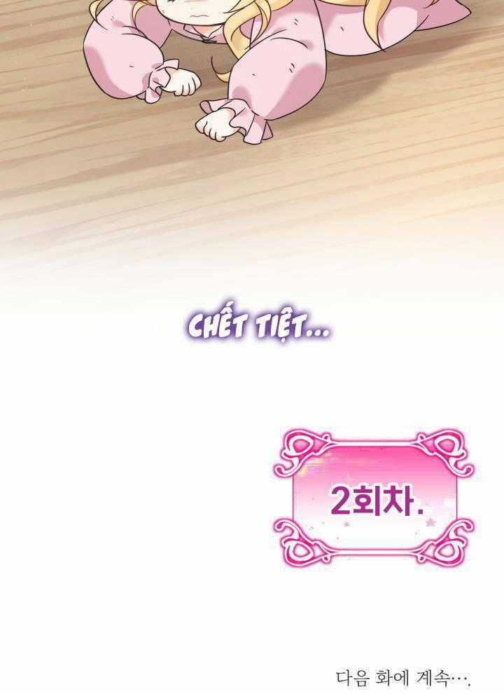 Công Chúa Dược Sĩ Bé Con - Chapter 2 - Trang 94