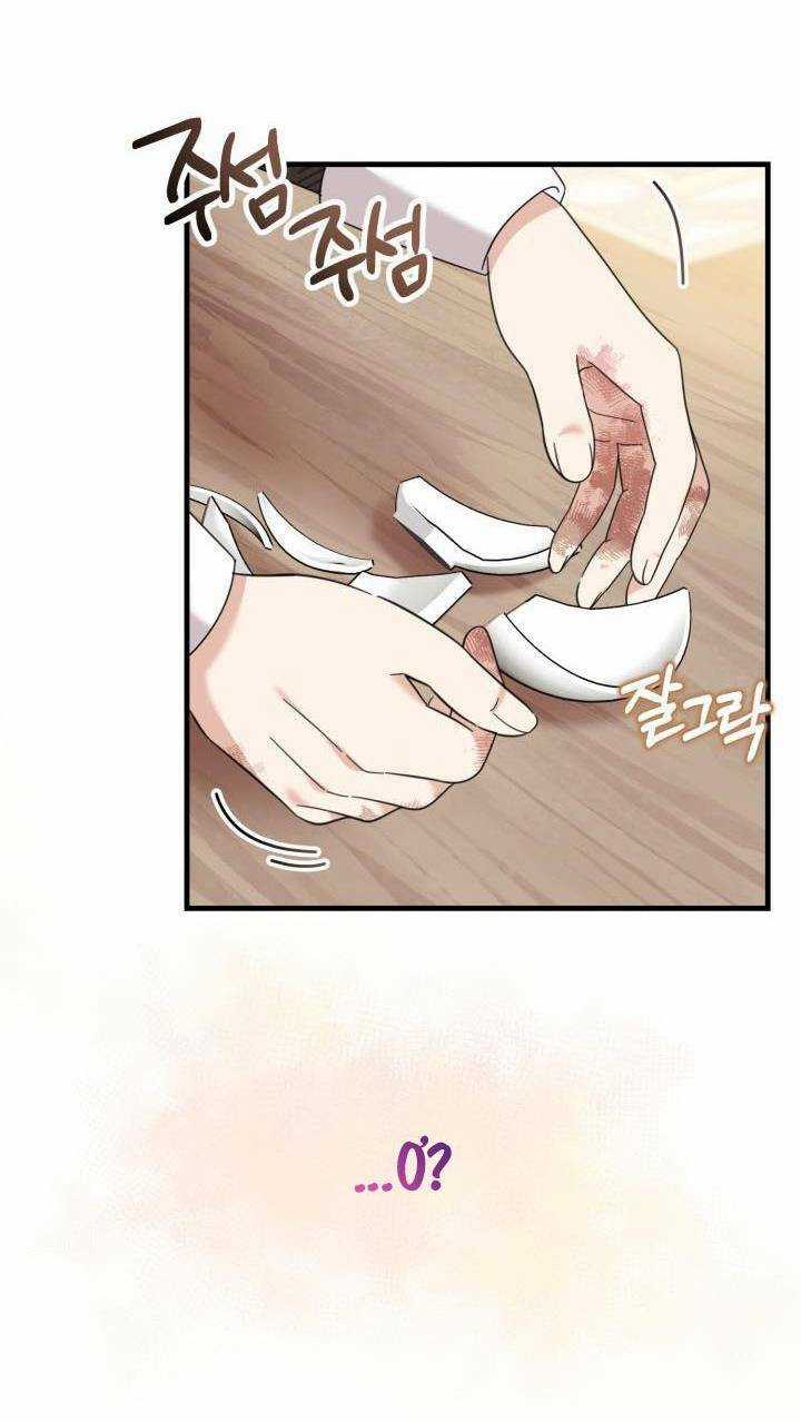 Công Chúa Dược Sĩ Bé Con - Chapter 20 - Trang 40