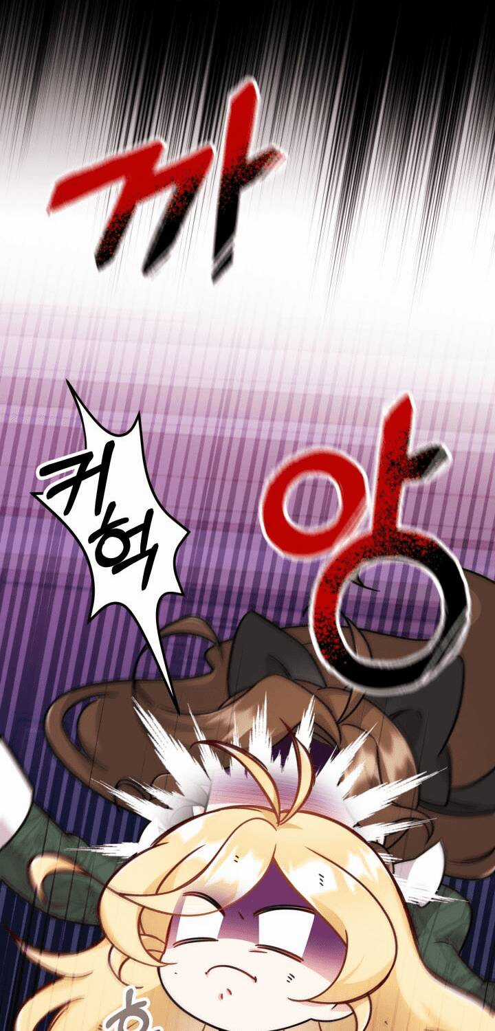 Công Chúa Dược Sĩ Bé Con - Chapter 3 - Trang 14