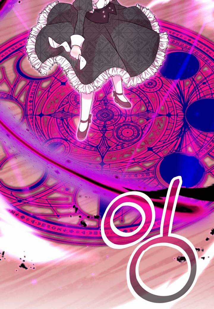 Công Chúa Dược Sĩ Bé Con - Chapter 3 - Trang 142