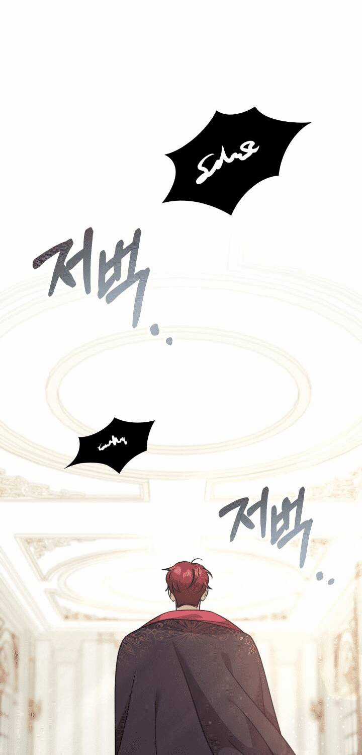 Công Chúa Dược Sĩ Bé Con - Chapter 3 - Trang 186