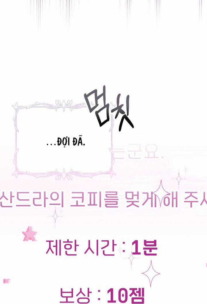 Công Chúa Dược Sĩ Bé Con - Chapter 3 - Trang 28