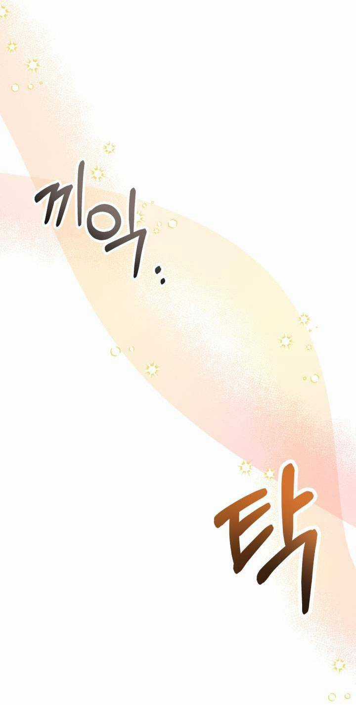 Công Chúa Dược Sĩ Bé Con - Chapter 4 - Trang 103