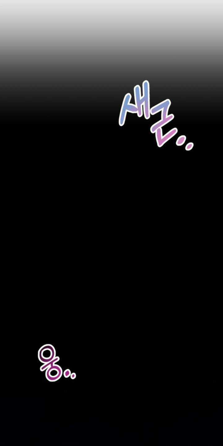 Công Chúa Dược Sĩ Bé Con - Chapter 4 - Trang 108