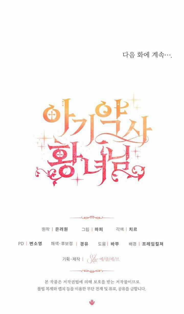 Công Chúa Dược Sĩ Bé Con - Chapter 4 - Trang 114