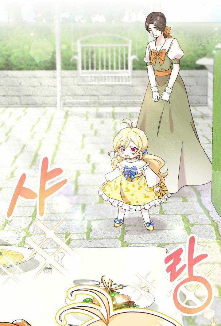 Công Chúa Dược Sĩ Bé Con - Chapter 5 - Trang 42