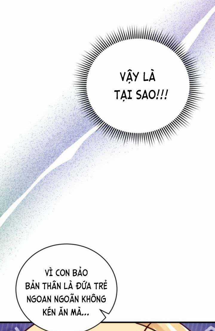 Công Chúa Dược Sĩ Bé Con - Chapter 5 - Trang 68