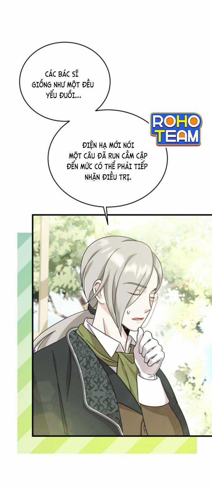 Công Chúa Dược Sĩ Bé Con - Chapter 7 - Trang 17