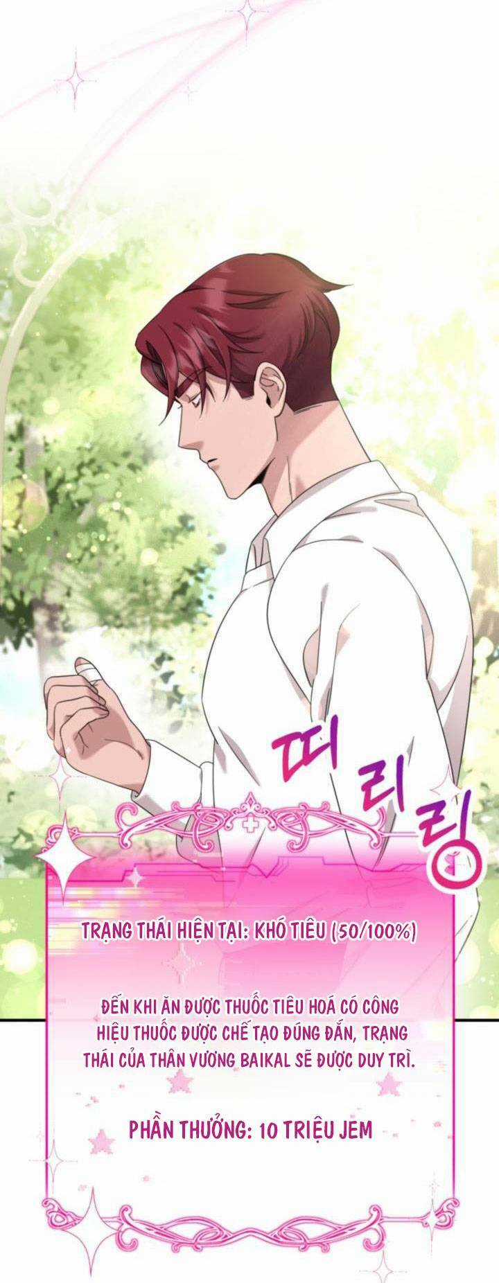 Công Chúa Dược Sĩ Bé Con - Chapter 7 - Trang 26