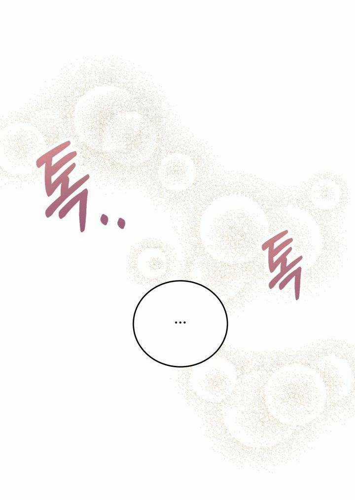 Công Chúa Dược Sĩ Bé Con - Chapter 9 - Trang 39